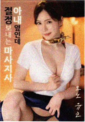 影厅后街老影院的售票窗口与走廊灯箱