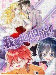 拾光书屋夜里亮灯的长桌与夹书灯